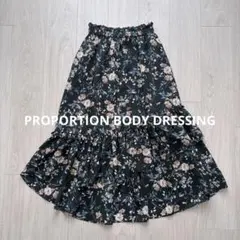【新品未着用品】プロポーションボディドレッシング フラワーロングスカート（2S）