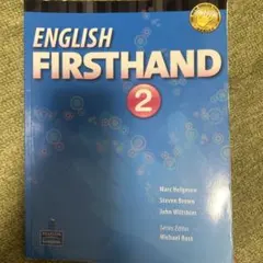 English Firsthand 2 英語学習参考書のサムネイル