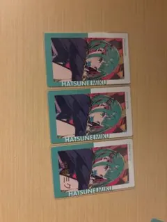 初音ミク エピカ カード 3枚セット箔入り