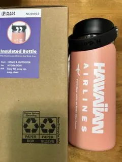 ハイドロフラスク HAWAIIAN AIRLINES ハワイアン航空 完売品 | Mercari