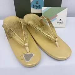 未使用 おき宗 草履 ゴールド 花柄 22.5〜23cm 礼装用 箱保管