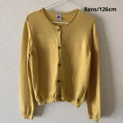 プチバトー ニットカーディガン 8ans/128cm