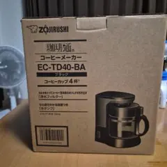 象印 コーヒーメーカー EC-TD40-BAメーカー保証書付き