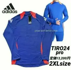 2XL□新品 アディダス ティロ24 プロトレーニングトップ トレーニングシャツのサムネイル
