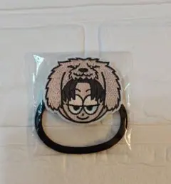 ONE N' ONLY ワッペンヘアゴム　 山下永玖 EIKU