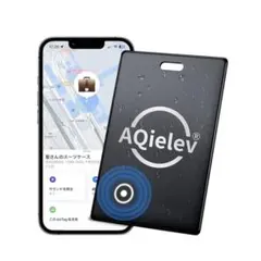 紛失防止タグ 業界超薄 iOS対応 GPSリアルタイム追跡 エアタグ 子供