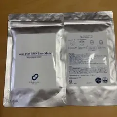 新品未開封】【定価1箱5500円】個包装 マスク nafias 花粉 - メルカリ