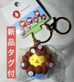 新品 関西万博 サンリオ ミャクミャク ポムポムプリン 立体 キーホルダー
