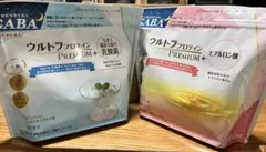 2026年最新】カーブスプロテイン 乳酸菌の人気アイテム - メルカリ