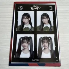 TWICE ダヒョン 証明写真風ステッカー