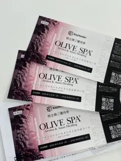 2026年最新】オリーブスパ olive spa 券の人気アイテム - メルカリ