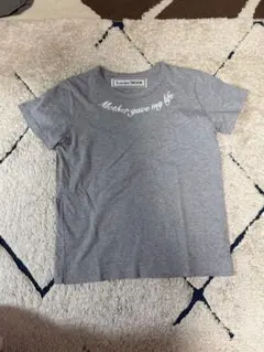 Tu es mon TRÉSOR グレー Tシャツのサムネイル