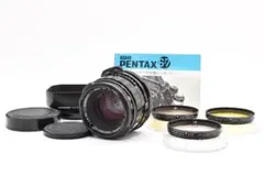 ペンタックス Pentax 6x7 90mm f/2.8 中判 レンズ 4672のサムネイル