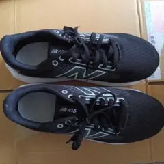 お正月休み限定価格　New Balance 413 ブラックスニーカー