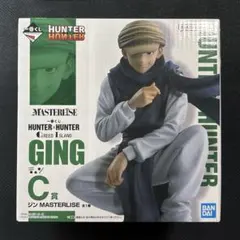 HUNTER × HUNTER フィギュア GING
