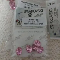 SWAROVSKI ライトローズ 8mm 5PCS #1088 028N ８袋