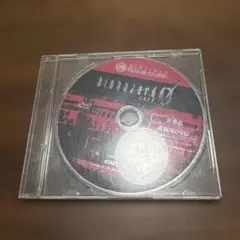 ゲームキューブ版 バイオハザード0 非売品 店頭用DVD カプコン