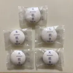 2025年最新】米肌の人気アイテム - メルカリ