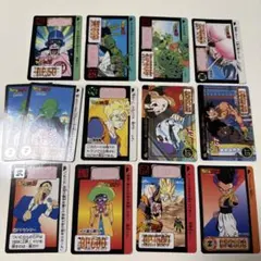ドラゴンボール カードダス 13枚セット