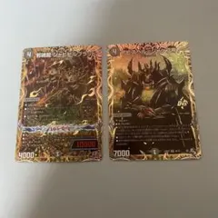 Item thumbnail for item 49c02b89-7af5-47a9-893b-edcc4b380f20