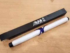 希少　パチスロ新鬼武者-再臨　タペストリー　非売品ホール販促　172cm　未使用