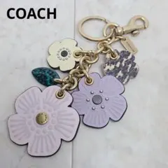 美品✨コーチ COACH キーホルダー チャーム ティーローズ フラワー 花
