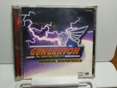 Item thumbnail for item e4a514ff-f4ab-4934-b409-af051b457475