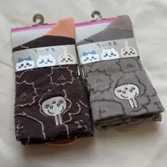 ちいかわ　うさぎ　靴下　2足セット　20〜25cm