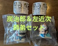 大幅お値下げ！鬼滅の刃おねむたんスペシャルリミックス2セット