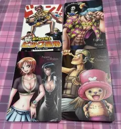 匿*️様 ワンピース カードグミ スペシャルパーティ4枚セット　ナミ＆ロビン