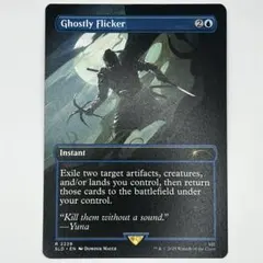 Item thumbnail for item 7cfebe48-6787-4dbf-82dd-9b38cb9e262b