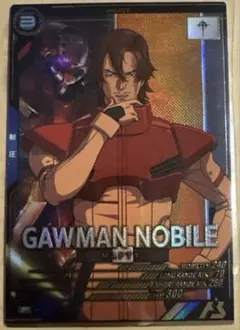 R様 リクエスト 2点 まとめ商品