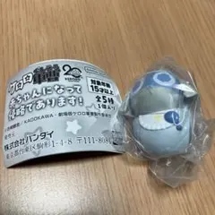 ケロロ軍曹　ガチャ　赤ちゃんになって侵略であります！　ドロロ兵長