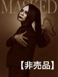 MASKED MUCC コンプリート　フライヤー MASKED 逹瑯（MUCC） フライヤー - メルカリ