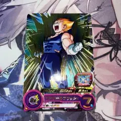 マッサ様 リクエスト 2点 まとめ商品