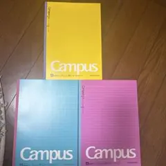 KOKUYO Campus ノート A4 ピンク イエロー セット