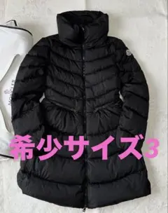 2025年最新】モンクレール mirielonの人気アイテム - メルカリ