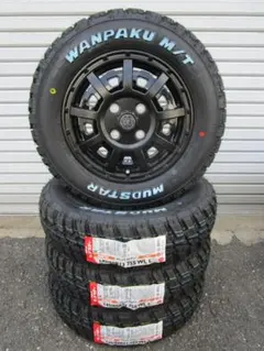 ばんそうこう様専用 Bナット付☆145/80R12☆軽トラ・ハイゼット