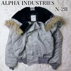 2026年最新】n2b シルバーの人気アイテム - メルカリ