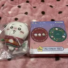 エニマイくじ ちいかわ ぬいぐるみ＆プレートセット