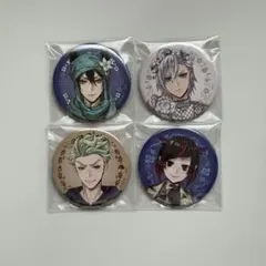 ツイステ展 イベント衣装 ディアソムニア