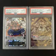 マーシャル・D・ティーチ SR 金 3周年 SP OP09 コミパラ　連番