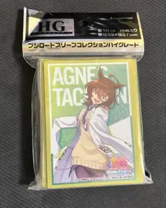ウマ娘 アグネスタキオン カード スリーブ - メルカリ