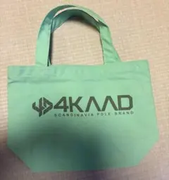 Item thumbnail for item eceebf70-5c58-428f-a947-0b727fba7b55