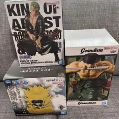 ワンピース　ロロノア・ゾロ フィギュア 3点セット