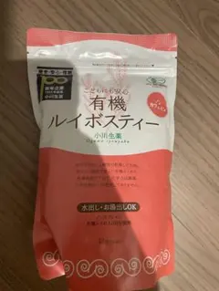 小川生薬 有機ルイボスティ 2g24pのサムネイル
