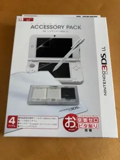 ニンテンドー3DS LL アクセサリーセット