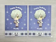 A3! エースリー アニメイトカフェ バースデー ブロマイド / 御影 密