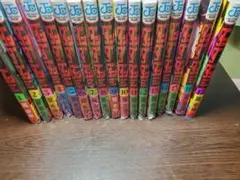 自動価格設定 ダンダダン 1巻〜17巻 セット