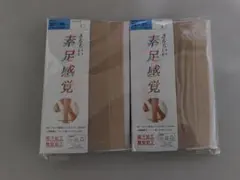 Item thumbnail for item e0d5c90f-4edb-49d3-ad41-701e1634c489